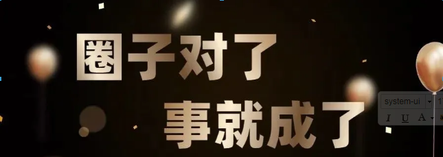 3天收入531，零基础小白怎么做今日头条，详细做法一次性说清楚（内含保姆级步骤）