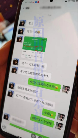 公众号流量主7天搞了1.6万，用我的方法你也可以！