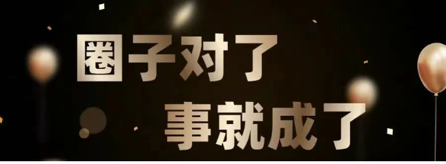 7天收入2600+，公众号爆火的娱乐明星赛道，这样去做你也可以
