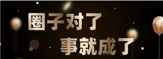 一天收入100-300+，小钱好挣，可多号操作的微头条项目，适合宝妈上班族
